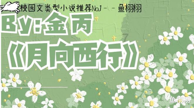 机智问答|装修时怎么选择材料?的专业问题解答